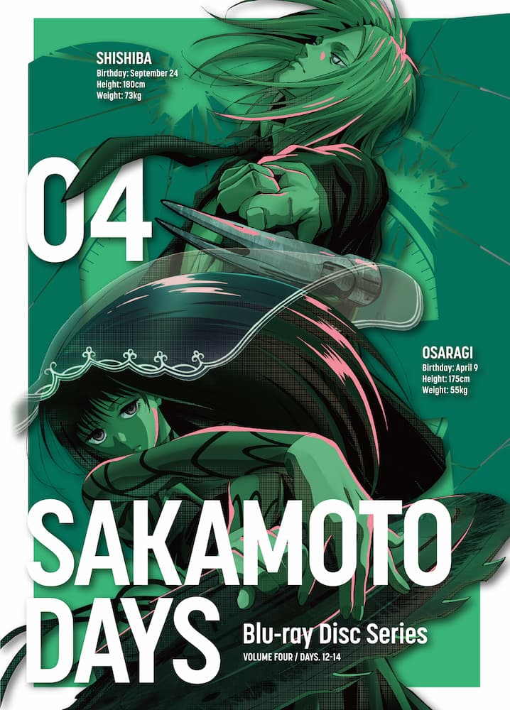 SAKAMOTO DAYS Blu-ray 4