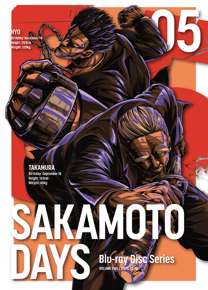 SAKAMOTO DAYS Blu-ray 5