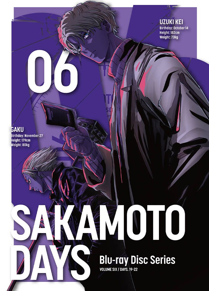 SAKAMOTO DAYS Blu-ray 6