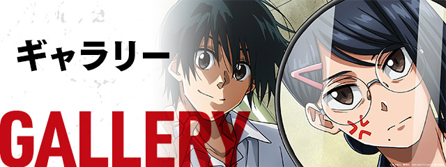 ギャラリー