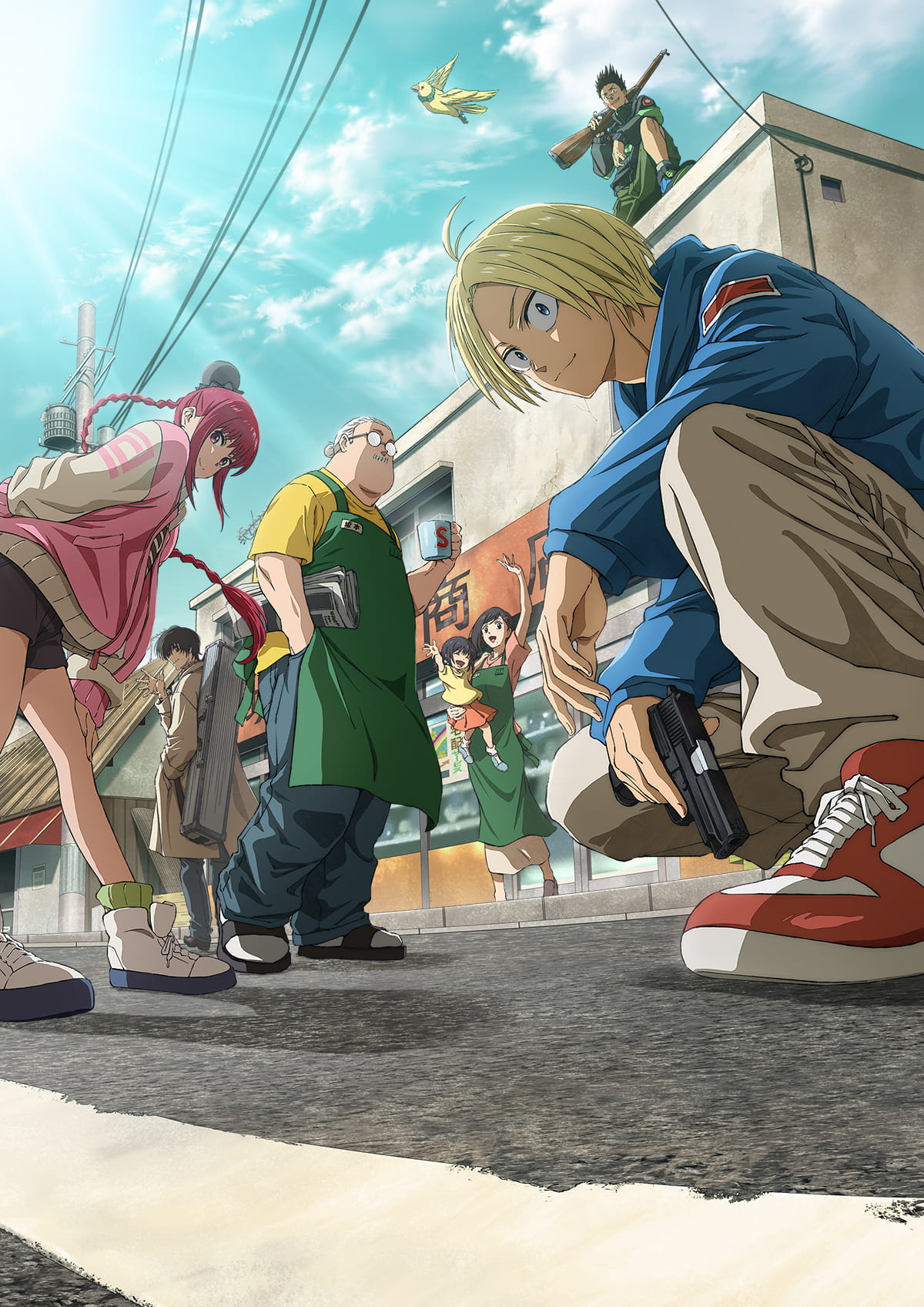 SEASON 1 KEY VISUAL